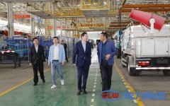 比亞迪副總裁到程力集團(tuán)考察，雙方達(dá)成戰(zhàn)略合作協(xié)議