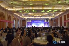 程力汽車(chē)集團(tuán)陜汽商用車(chē)環(huán)衛(wèi)系列產(chǎn)品發(fā)布會(huì)