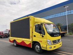 網(wǎng)紅名車：卓越品質(zhì)，程力重工宣傳車廠、客廂