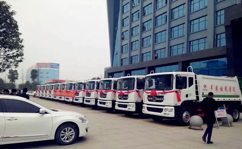 湖北省軍區(qū)、隨州市黨委領(lǐng)導人指導程力專汽產(chǎn)業(yè)走高質(zhì)量發(fā)展之路