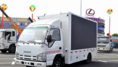 程力LED廣告車(chē)保養(yǎng)日常：