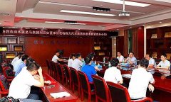 簡訊：1、華菱星馬集團劉漢如董事長蒞臨程力汽