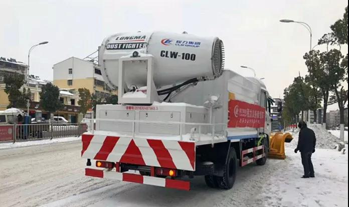 程力抑塵車(chē)助力雄安綠色環(huán)保第一拆大顯身手，被央視等電視臺(tái)主流媒體重點(diǎn)報(bào)道