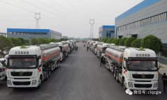 程力?；囍圃旃拘滦洼p量化全鋁罐車