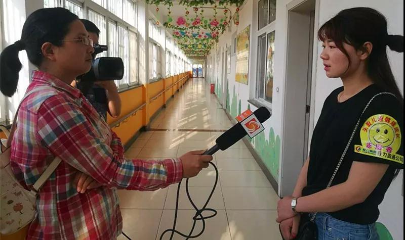 弘揚(yáng)傳統(tǒng)美德，關(guān)愛兒童成長(zhǎng)----首屆“魅力隨州，多彩程力”抖音大賽捐贈(zèng)公益活動(dòng)紀(jì)實(shí)