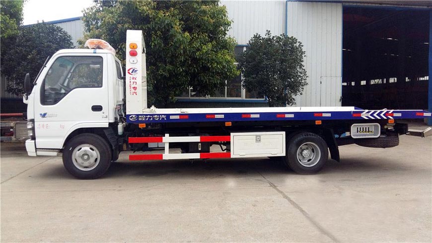 五十鈴CLW5070TQZQ5一拖二清障車(chē)