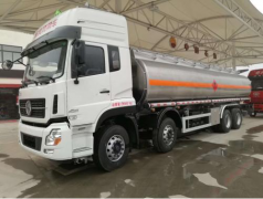 怎樣辦理程力危險(xiǎn)品運(yùn)輸許可證？需要提供哪些資料