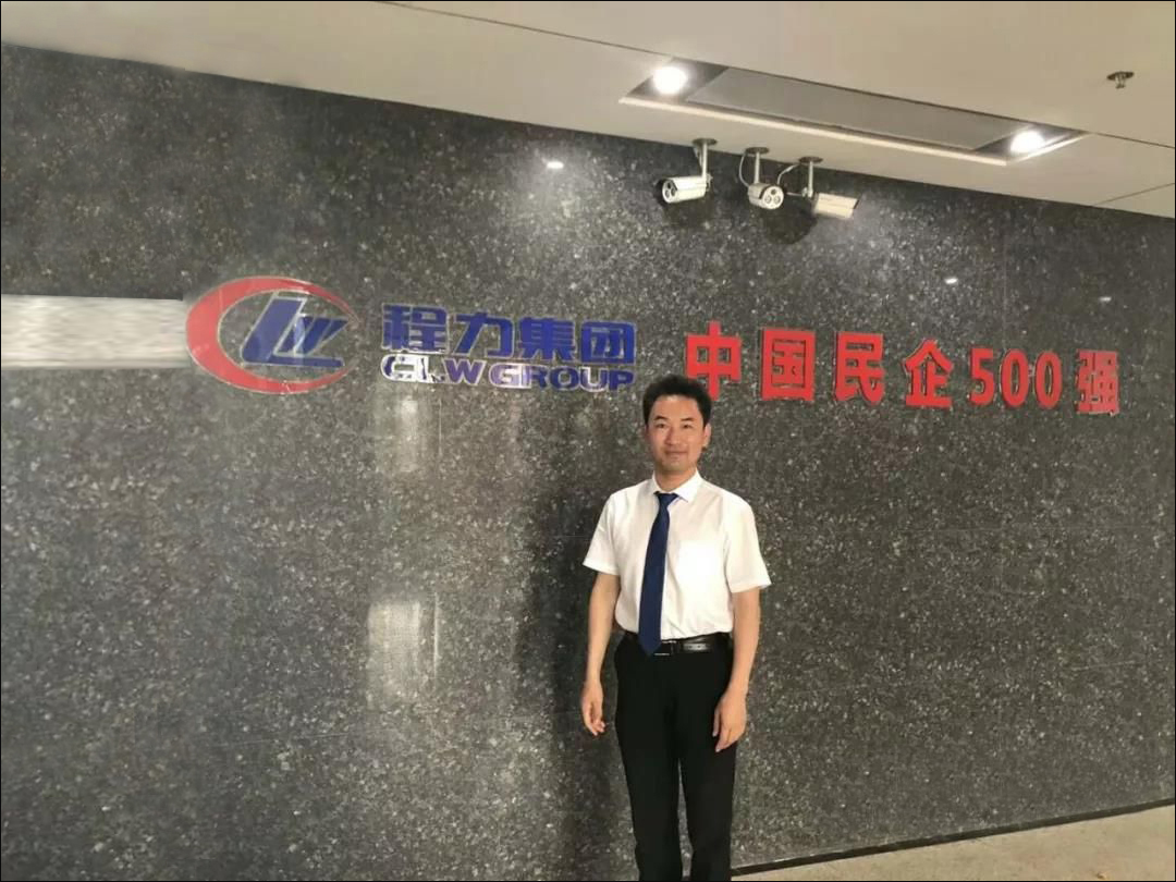 程力環(huán)衛(wèi)車(chē)助力尋根節(jié)