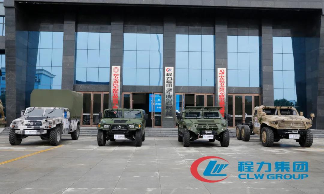 程力專汽攜手東風(fēng)越野車風(fēng)采展示推薦會(huì)——“猛士”真猛！