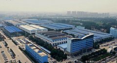 2023中國(guó)民企500強(qiáng)榜單，程力集團(tuán)排名第378位